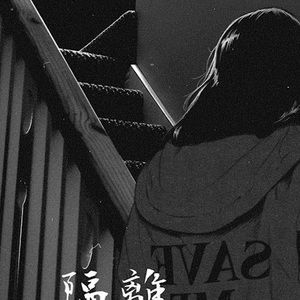 Meet your Posher, Koletayvonne